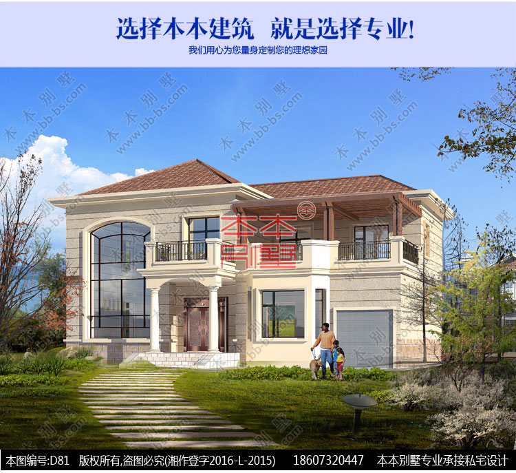 154850281516775082.jpg 1.jpg