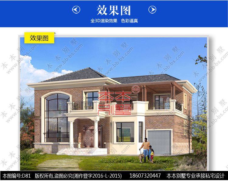 154850282419412611.jpg 4.jpg