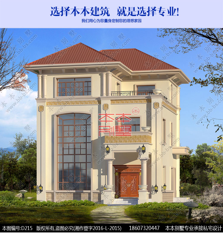 154859778879162956.jpg 1.jpg