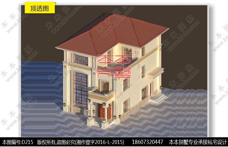 154859780553827503.jpg 5.jpg