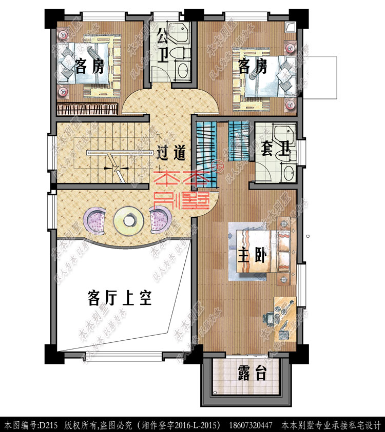 154859781191822819.jpg 二層.jpg