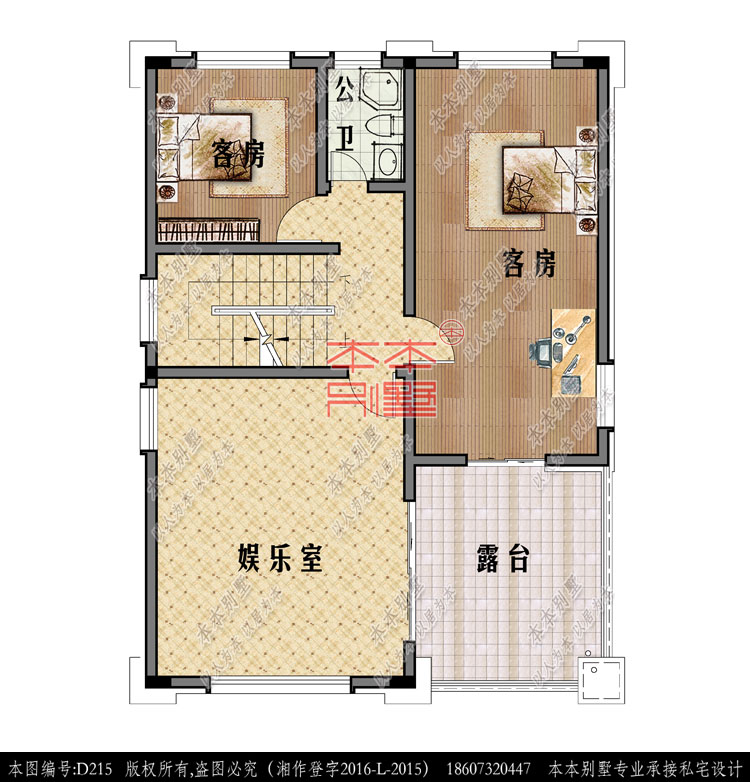 154859781317366055.jpg 三層.jpg