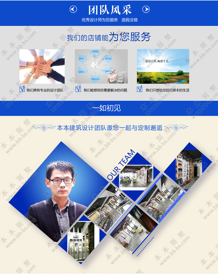 154859784775262336.jpg 尾1.jpg