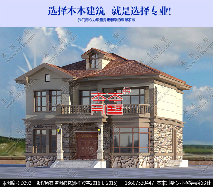 154864421172331467.jpg 1.jpg