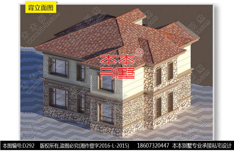 154864433512200617.jpg 4.jpg