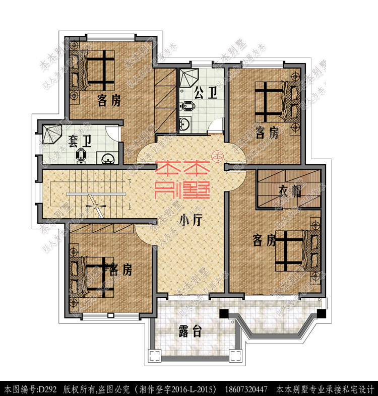 154864437919369138.jpg 二層.jpg