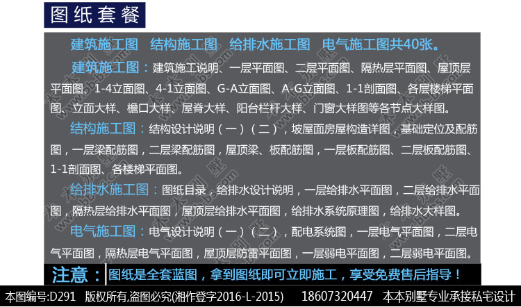 154865767835814729.jpg 5.jpg