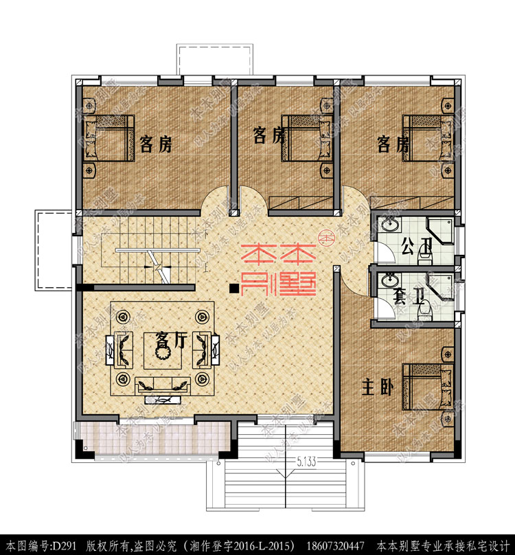 154865770370448090.jpg 二層.jpg