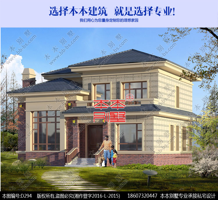 154866133070820227.jpg 1.jpg