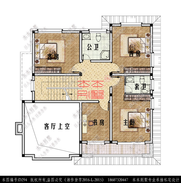 154866151092019804.jpg 二層.jpg