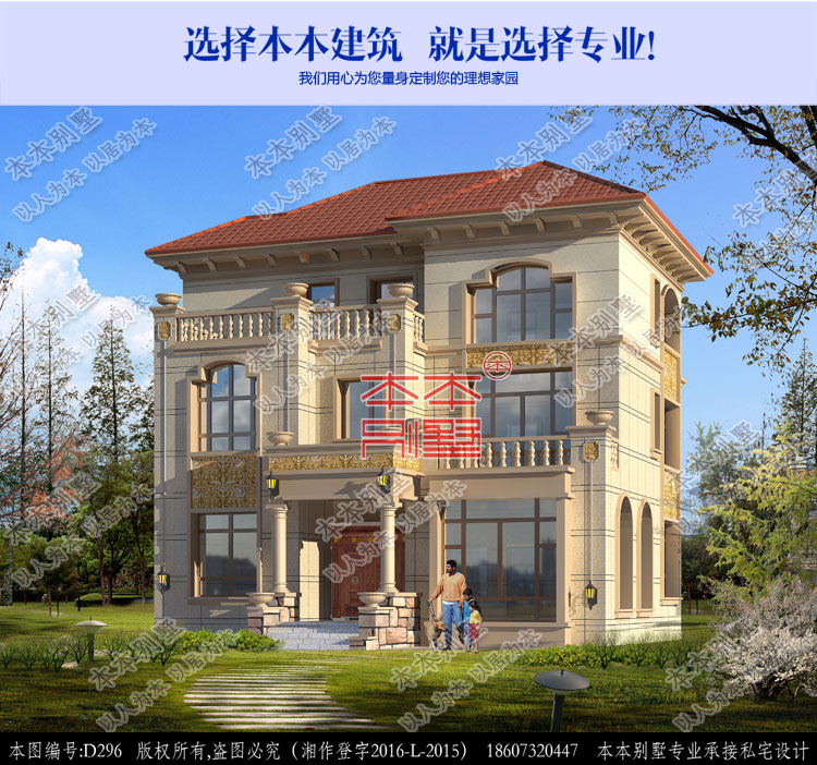 154867309268773445.jpg 1.jpg