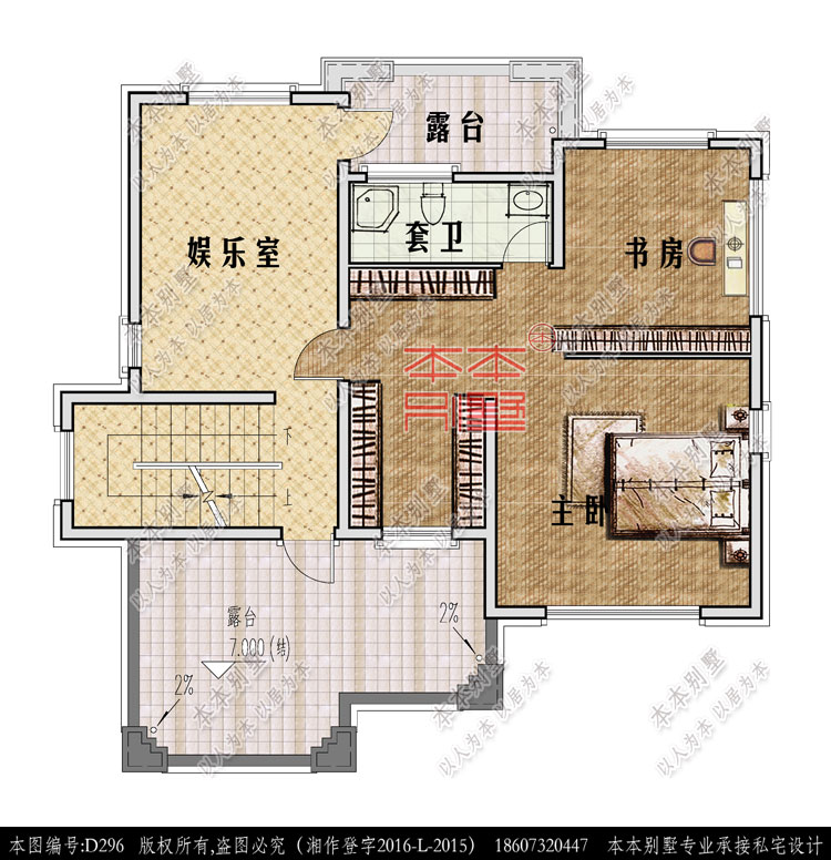 154867334034808737.jpg 三層平面.jpg