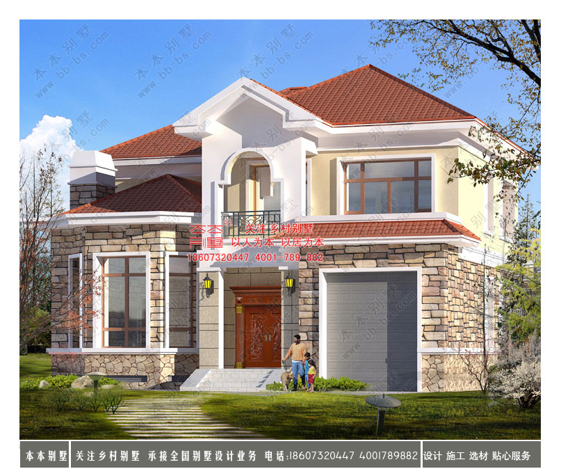 154969777067986603.jpg 付小飛副本11.jpg