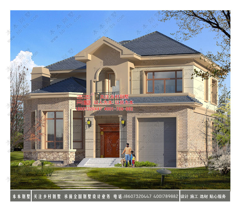 154969792650101642.jpg 付小飛副本.jpg