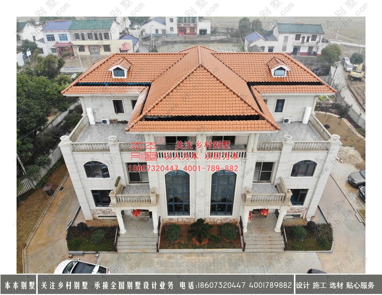 二代人歷時(shí)500天入住三層雙拼別墅，自建房本因如此