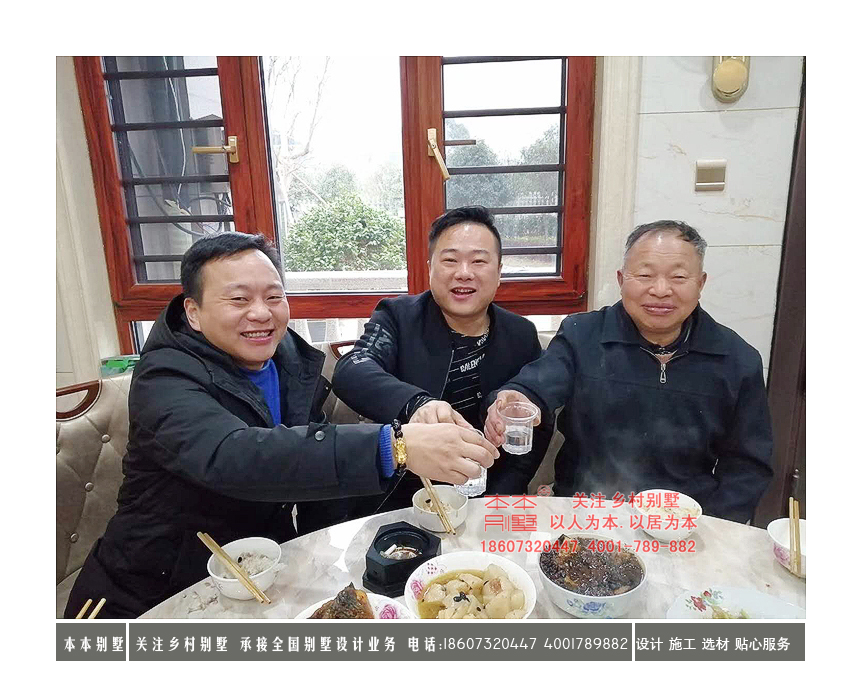 雙拼別墅設(shè)計(jì)圖,新農(nóng)村別墅,私人別墅設(shè)計(jì),房子設(shè)計(jì)圖,定制別墅 雙拼別墅設(shè)計(jì)圖,新農(nóng)村別墅,私人別墅設(shè)計(jì),房子設(shè)計(jì)圖,定制別墅