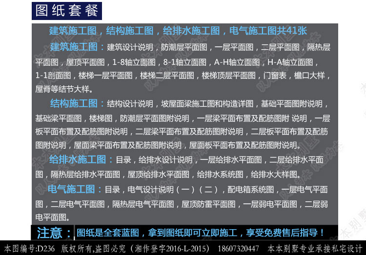 155101681383009179.jpg 3.jpg