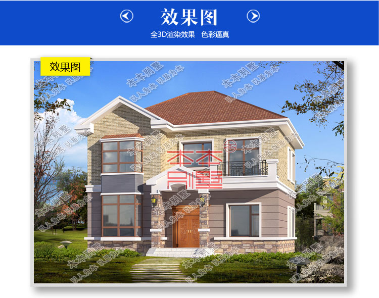 155272605589045299.jpg 2.jpg