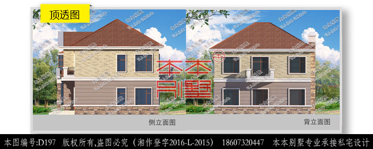 155272606122451607.jpg 3.jpg