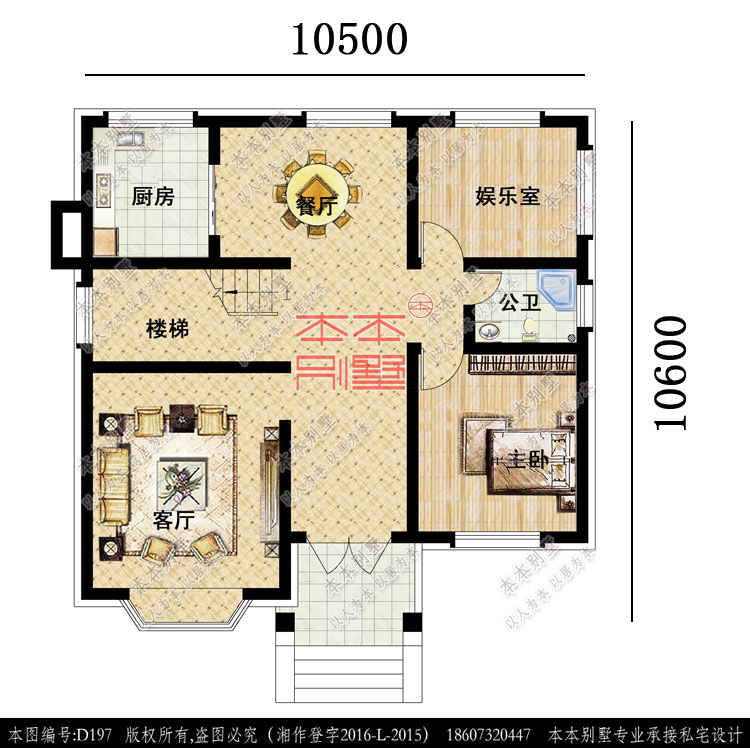 155272607015984544.jpg 一層.jpg