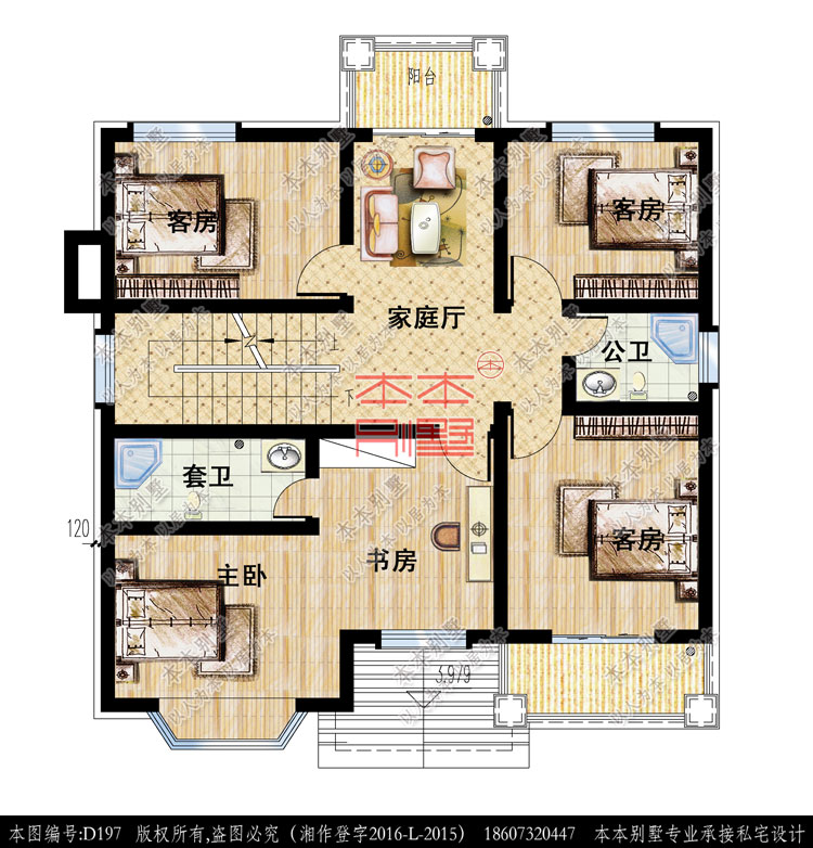 155272607617496568.jpg 二層.jpg