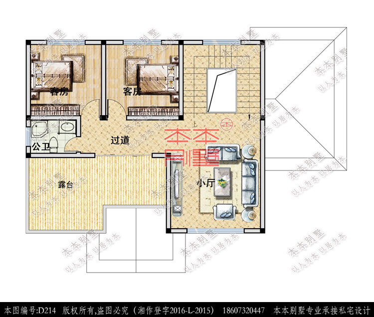 155272635226281005.jpg 三層平面.jpg