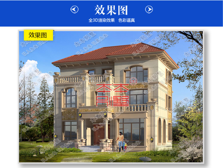 155272666663106610.jpg 2.jpg