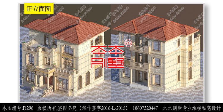 155272667243832412.jpg 3.jpg