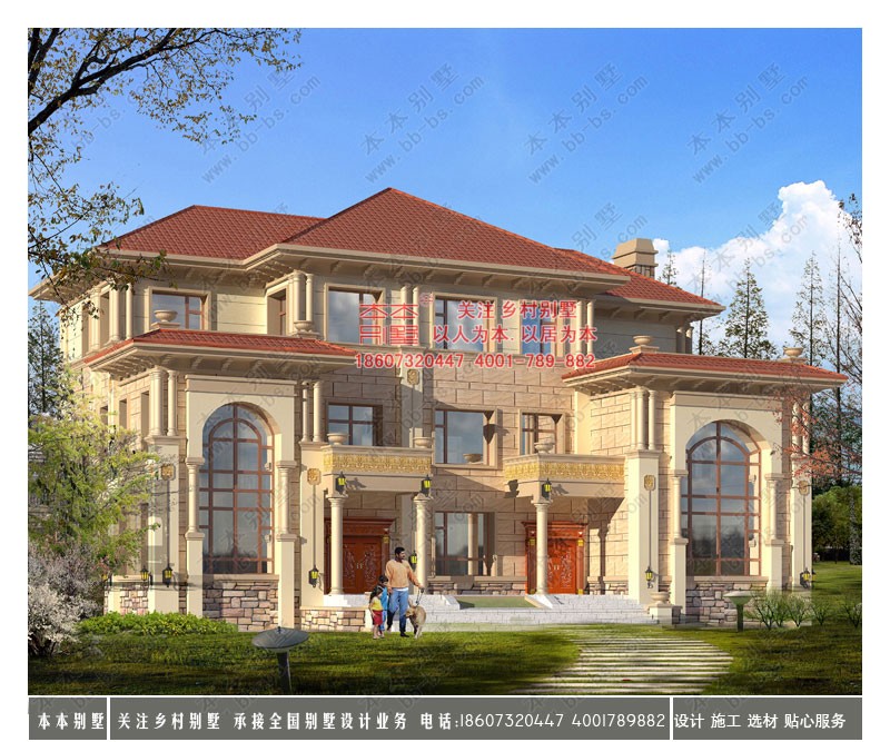 新農(nóng)村別墅