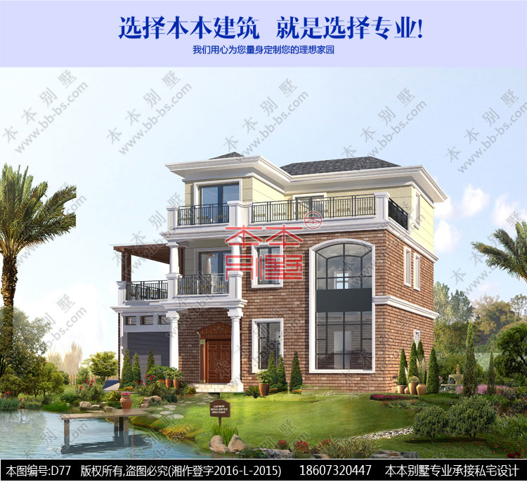 155496293794354692.jpg 1.jpg