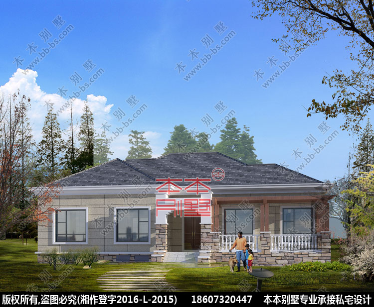 155496299264621946.jpg 效果圖新.jpg