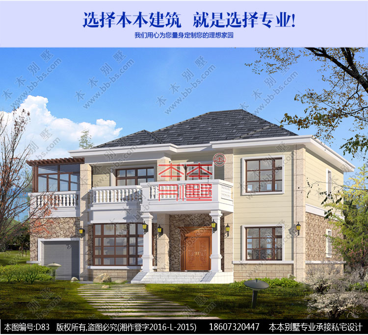 155496309131253044.jpg 1.jpg