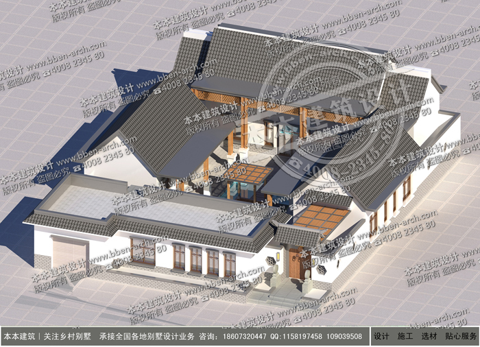 155728453874649253.jpg 婁底譚總11副本.jpg