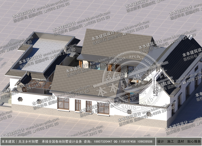 155728454653482103.jpg 婁底譚總23副本.jpg