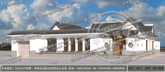 155728454935739838.jpg 婁底譚總透副本.jpg