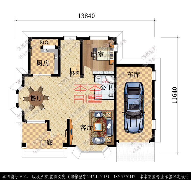 156021796743765498.jpg 1231.jpg