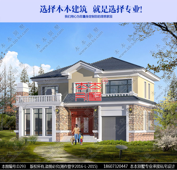 156021801028591099.jpg 131.jpg