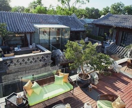 四合院設(shè)計(jì) 四合院設(shè)計(jì)