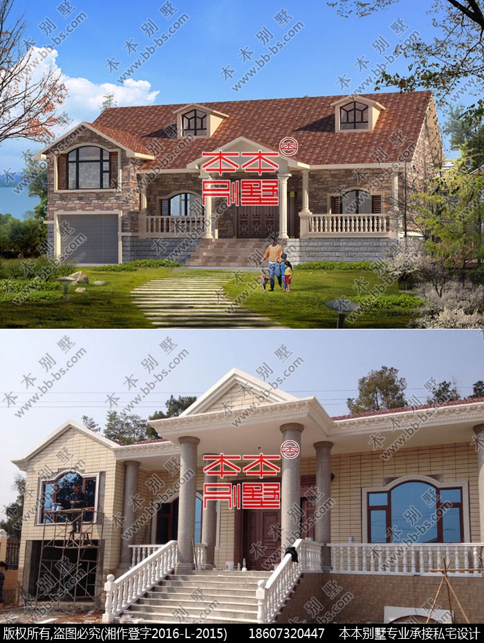 160290395056014551.jpg 20180508092255_778.jpg