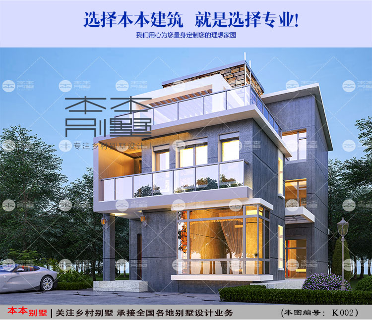 160929591664469998.jpg 1.jpg