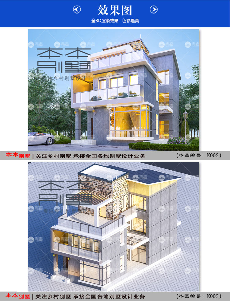 160929593190755387.jpg 3.jpg