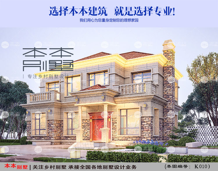 160929635048680260.jpg 1.jpg