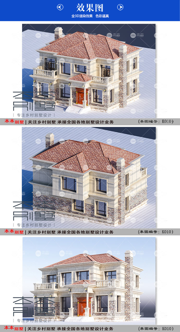 160929636026998711.jpg 3.jpg