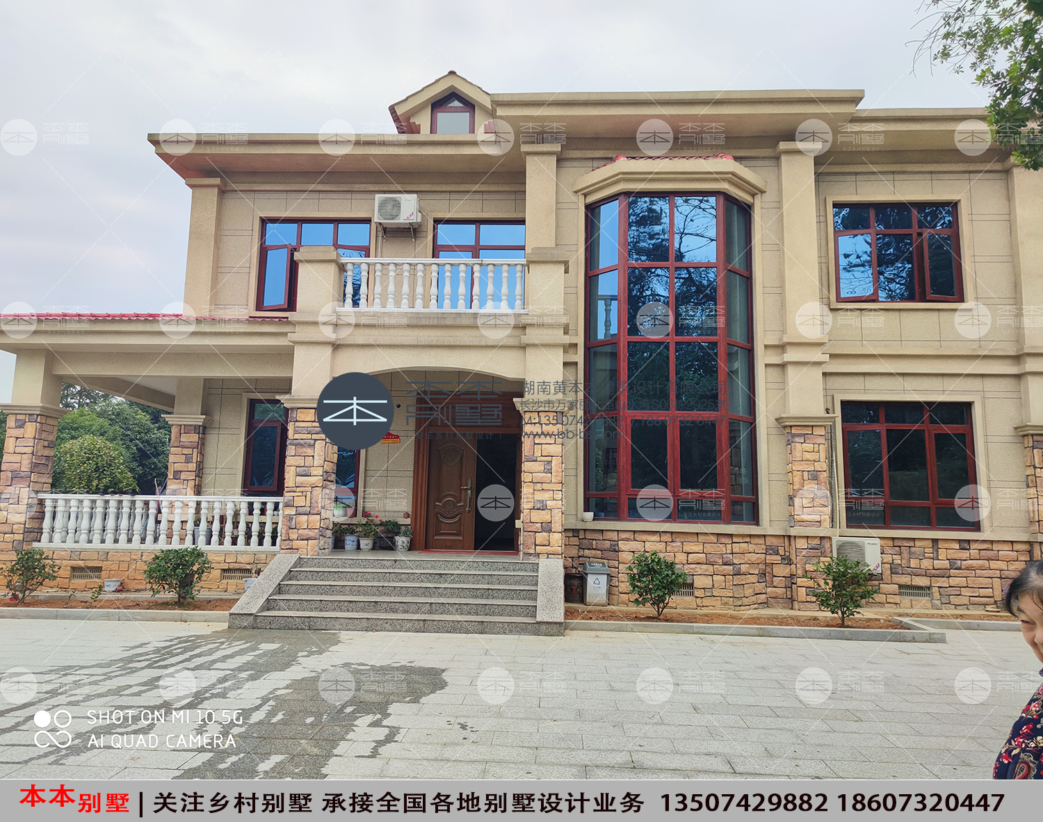 160989713159719305.jpg 微信圖片_20210106091734.jpg