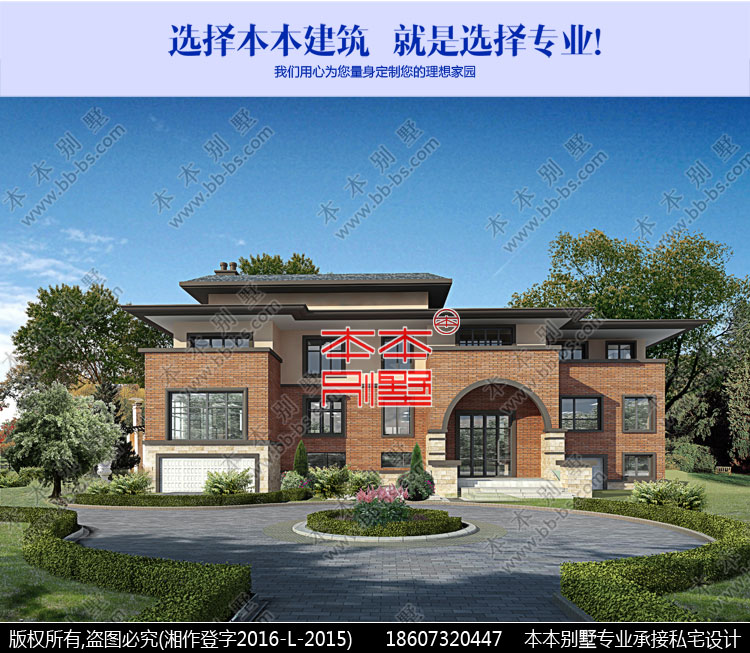 新農(nóng)村自建房 新農(nóng)村自建房