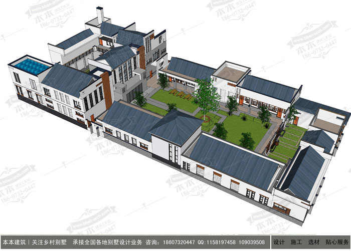 新中式四合院設(shè)計(jì)-大氣傳世宅院