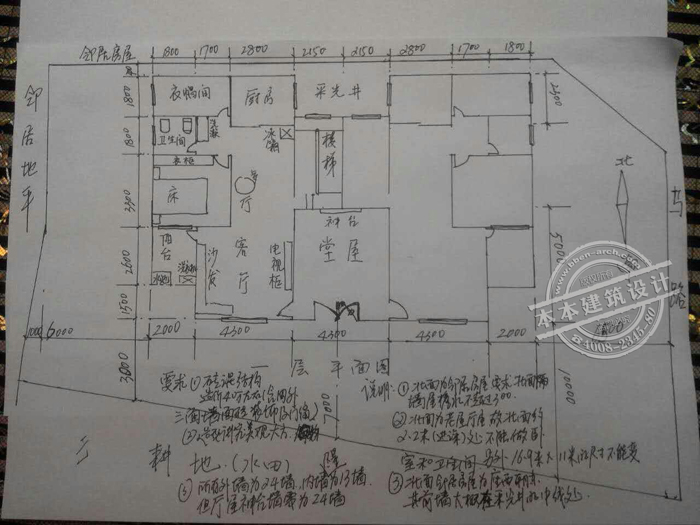 婁底共堂屋農村雙拼別墅