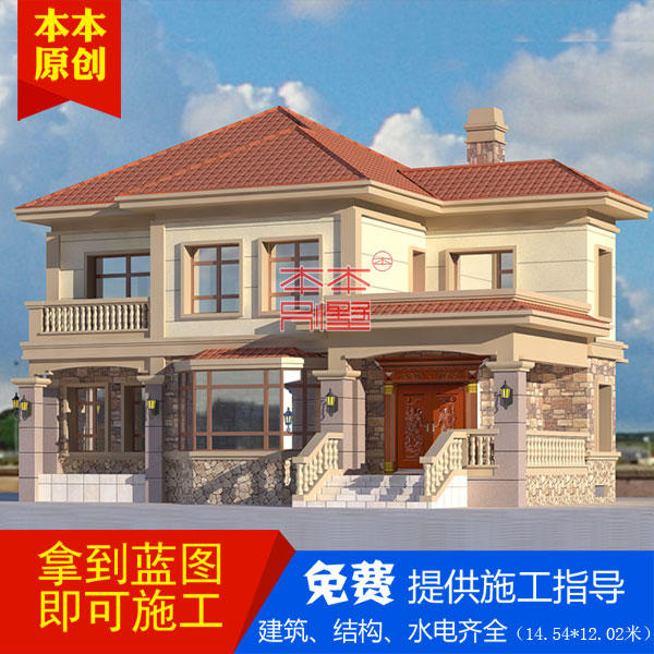 開間15米進(jìn)深12米的二層新農(nóng)村別墅