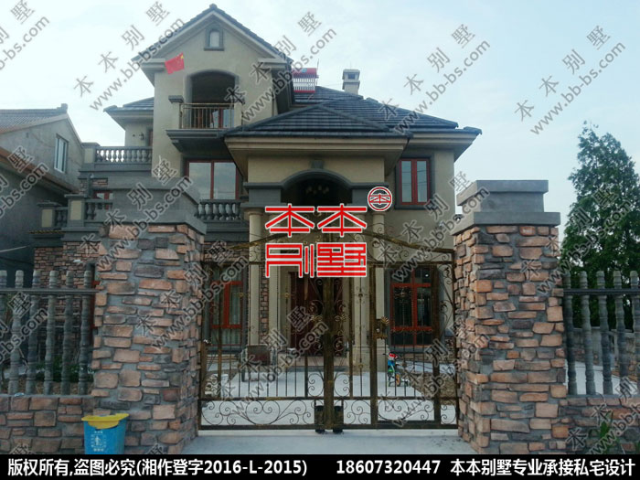 推開窗是另一片天空—美式鄉(xiāng)村風格農村別墅設計